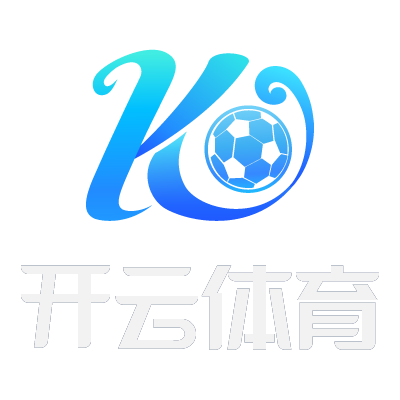 开云·体育(Kaiyun)
