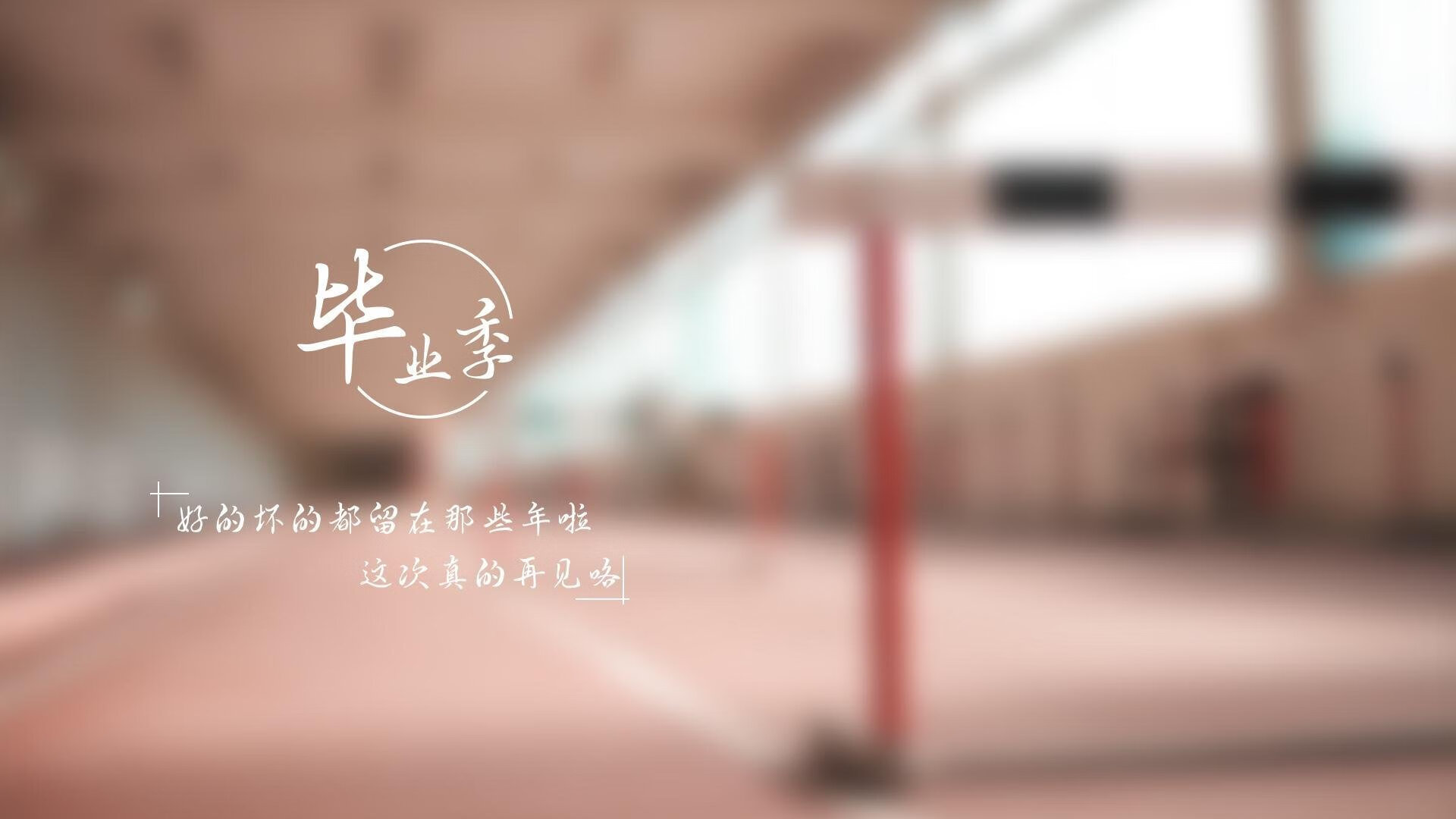 _不同国家比赛习惯，展现多样文化风采_，国际比赛名称