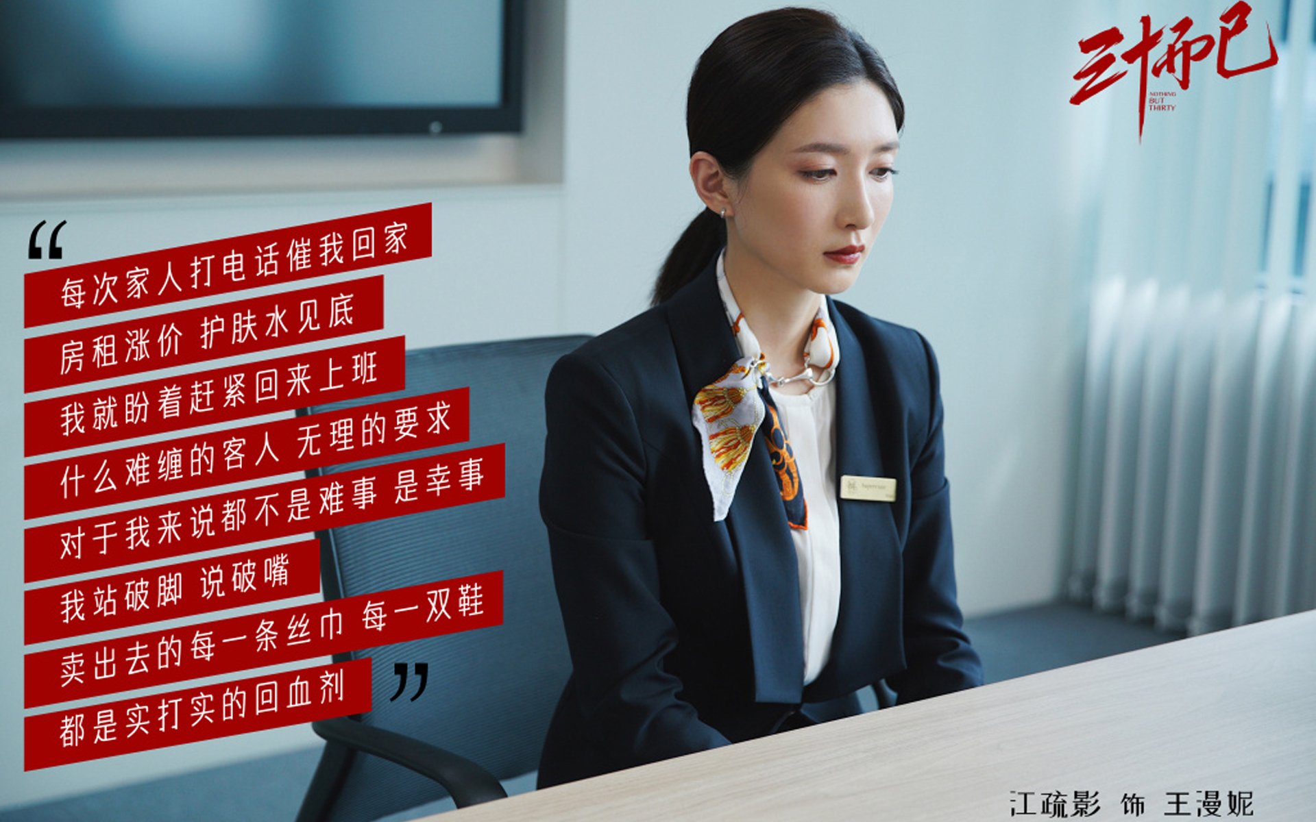 NBA设立“最佳复出球员奖”，首届提名名单出炉，nba 最佳