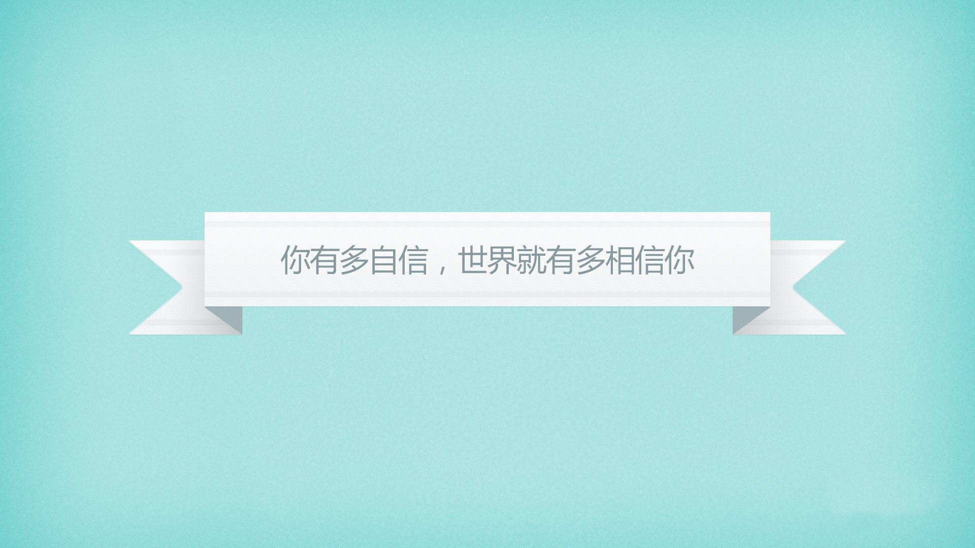“明星投手再创奇迹，完美无失分助力球队升至榜首”