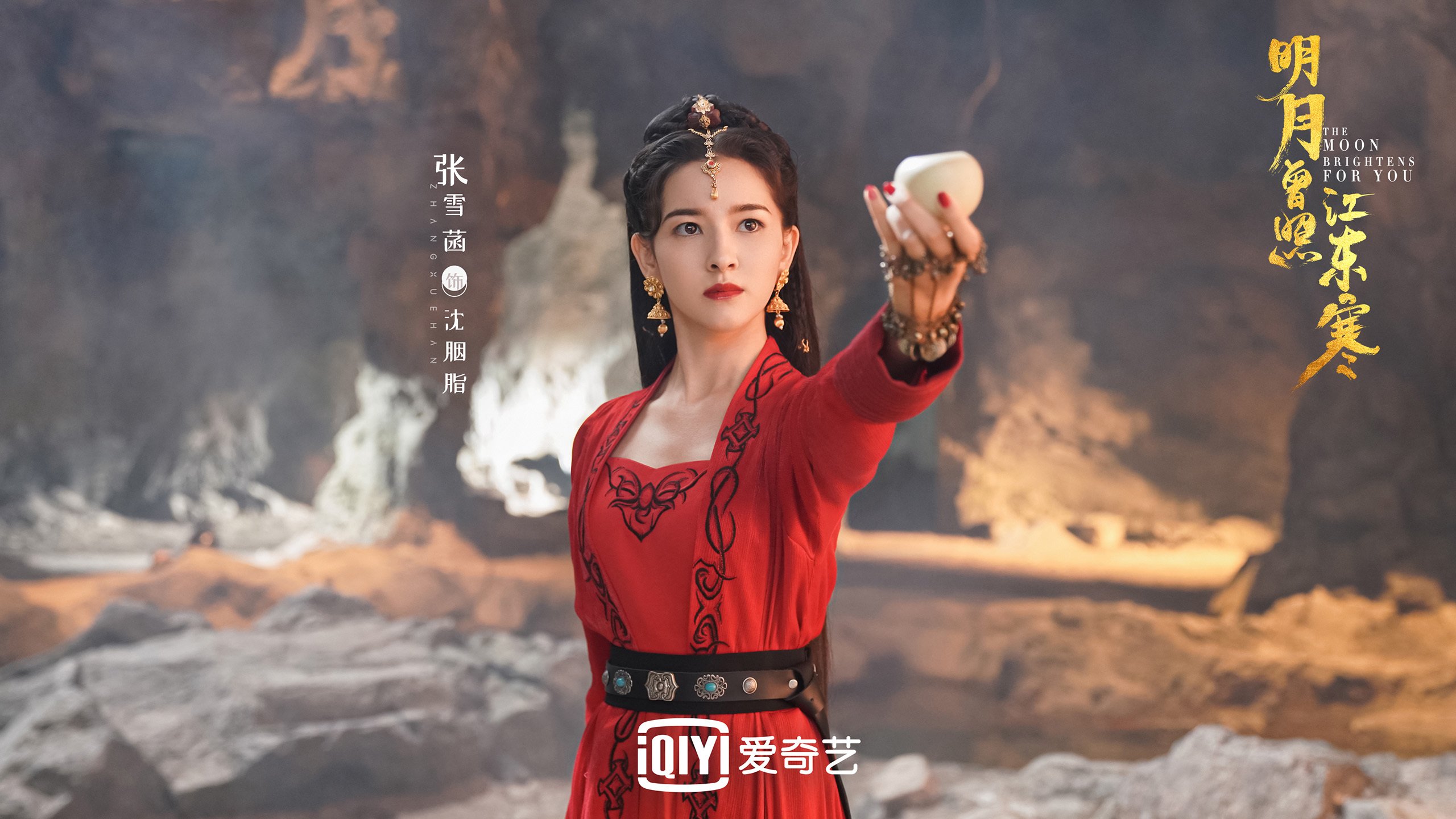 “意甲激烈战斗，名将纷纷登场夺魁”，意甲争4