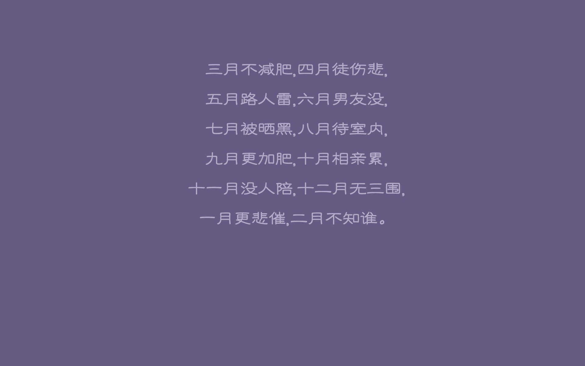 球迷自创：最具想象力的球队应援方式，篮球个人应援口号