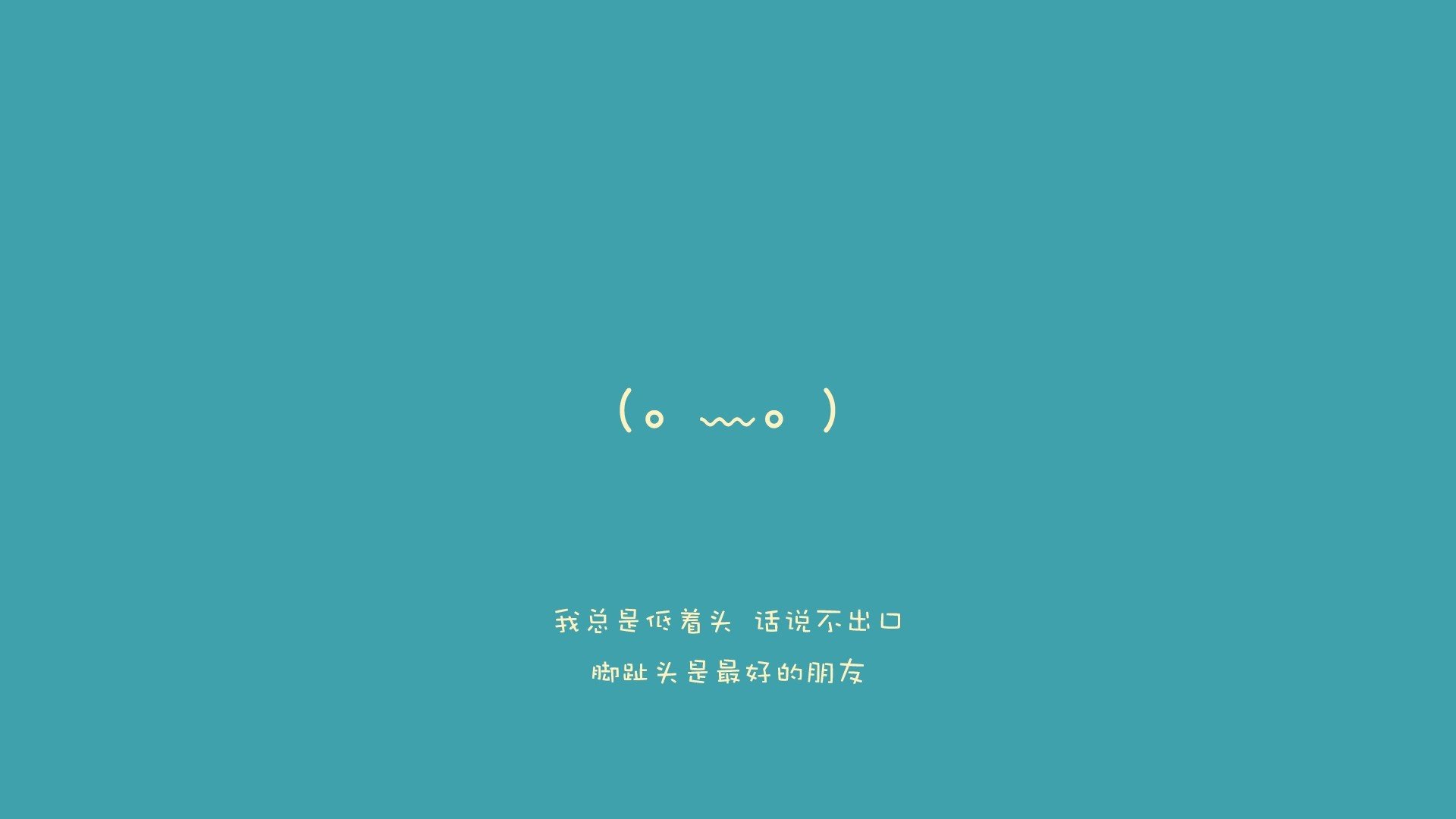佩纳罗尔球员伤病名单更新，佩纳罗竞技