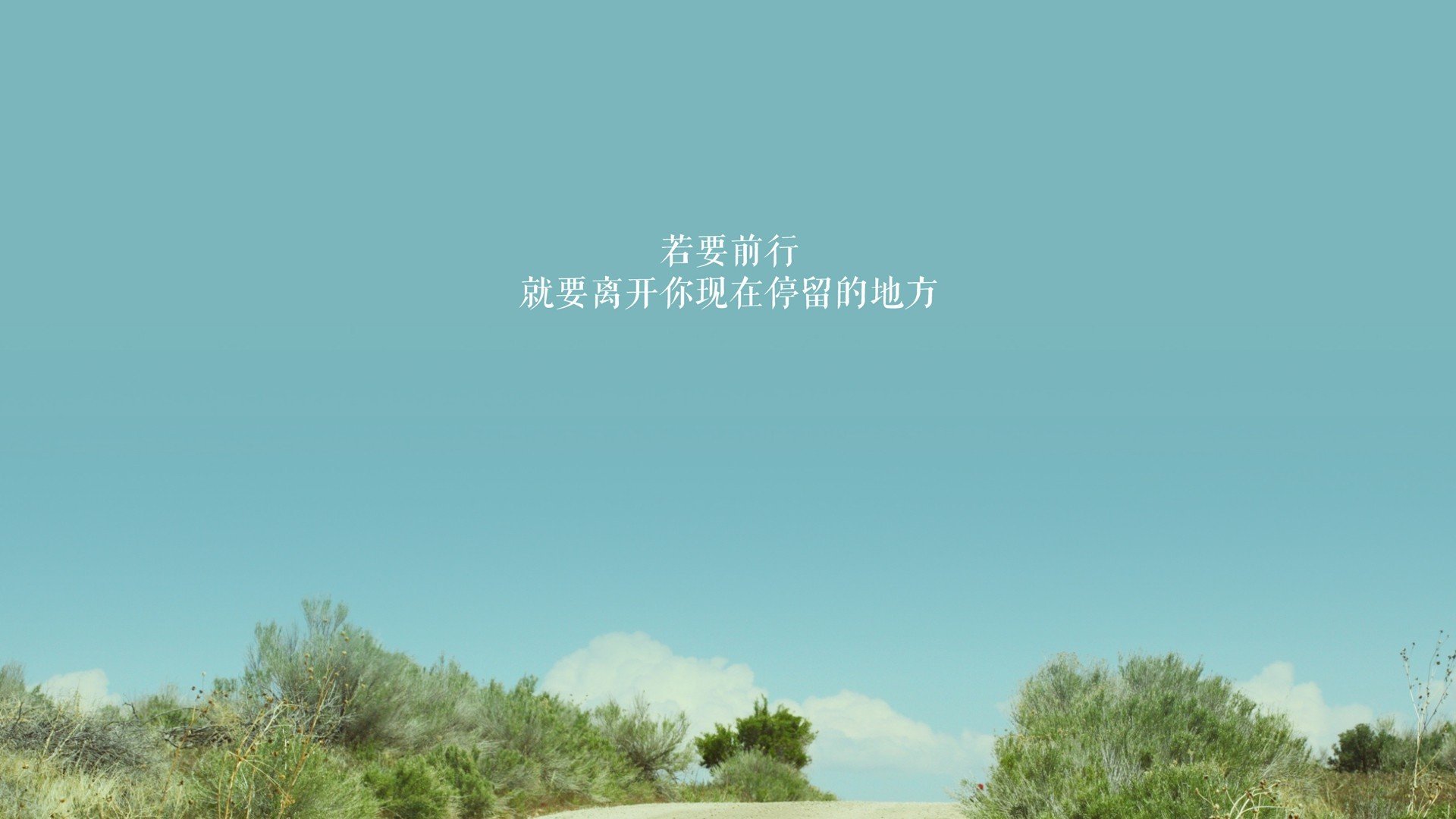 山东泰山球员荣获联赛最佳新人，2021山东泰山球员号码
