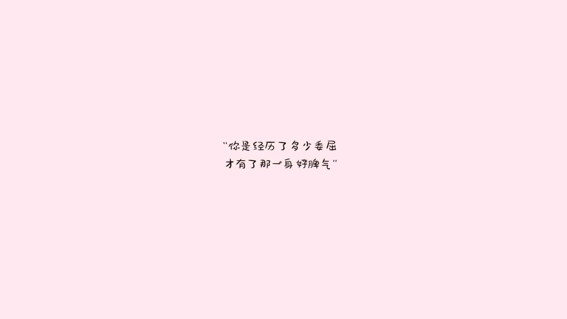 某队在大赛中扬眉吐气，赢得赞誉与掌声，在比赛期间,某队领队向总裁判出示证据