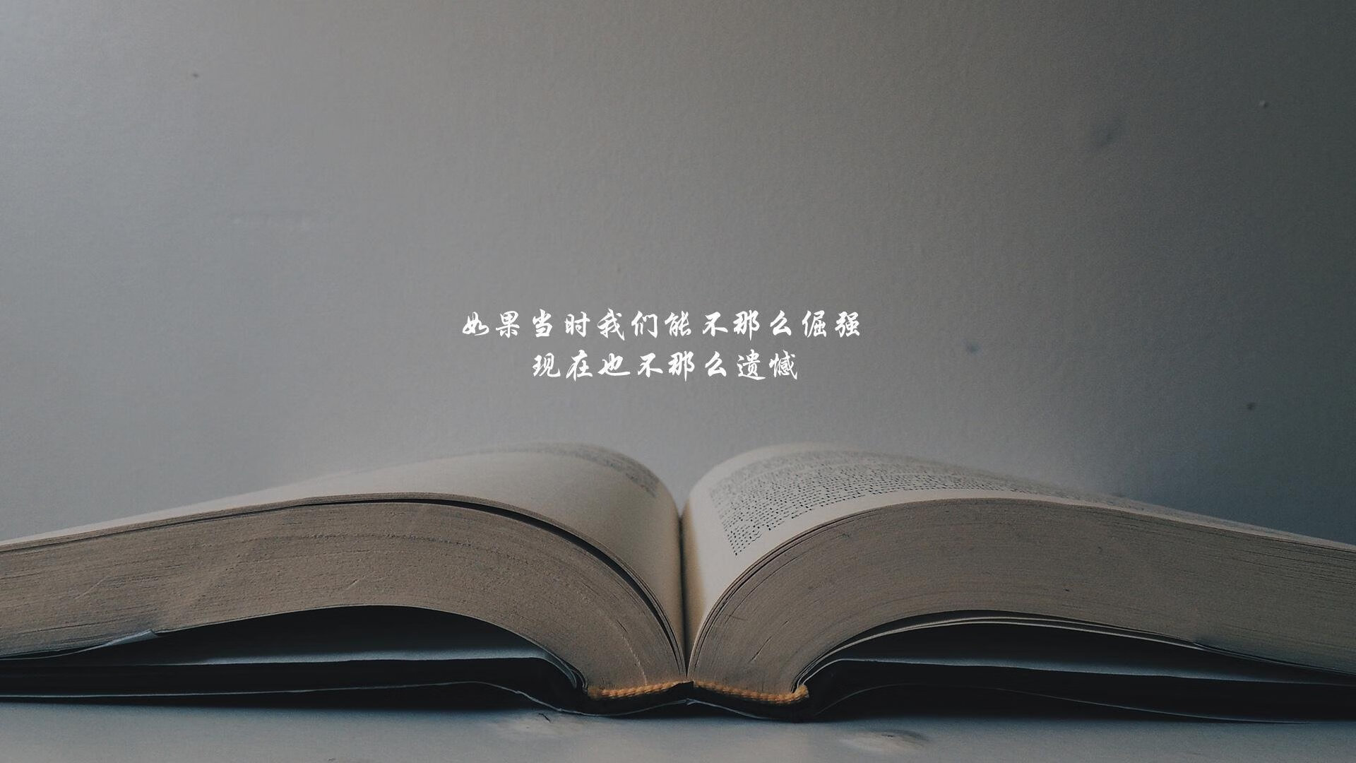瑞典队战胜斯洛伐克，晋级下一轮，瑞典对斯洛伐克战绩