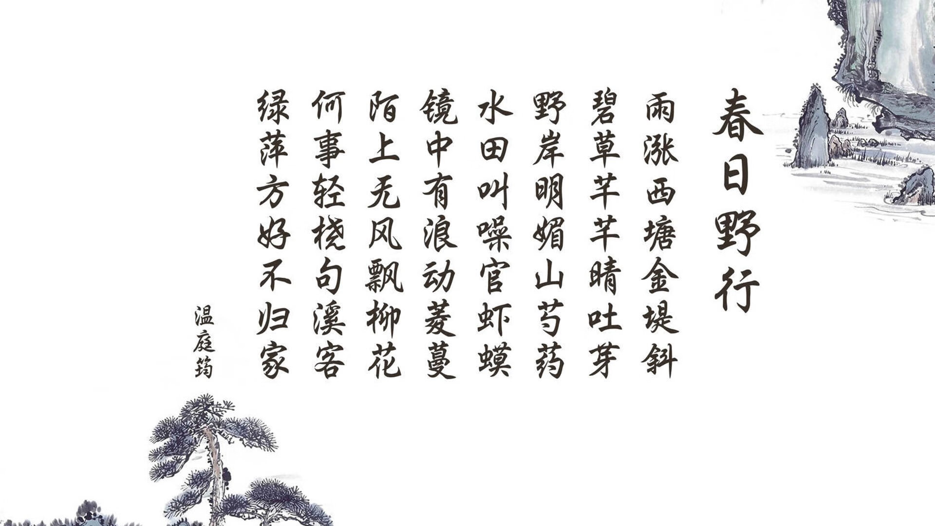 青训基金：欧洲豪门为未来投资的战略，青训是啥
