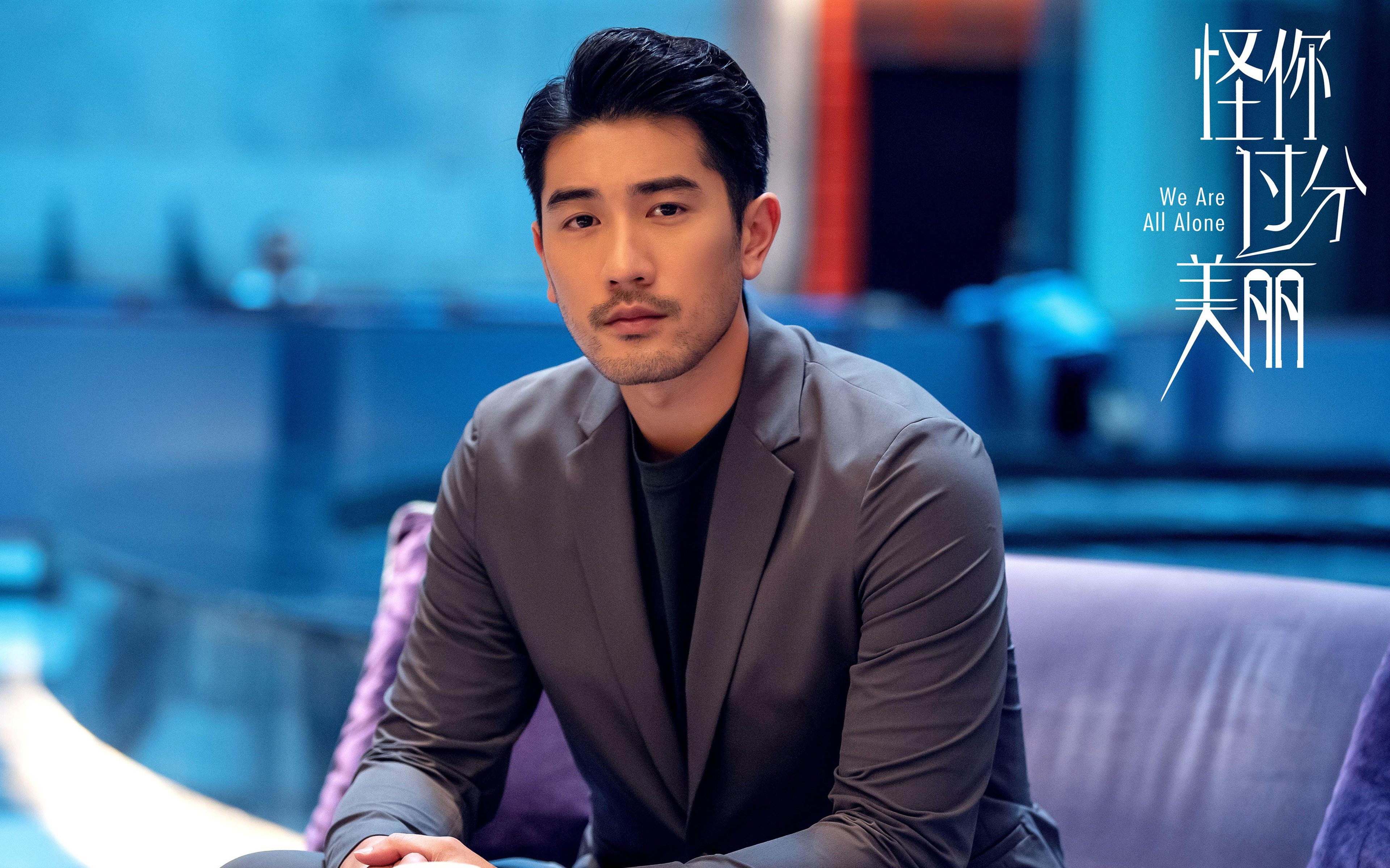 东亚杯中国队战平 球迷情绪较为复杂，东亚杯参赛球队
