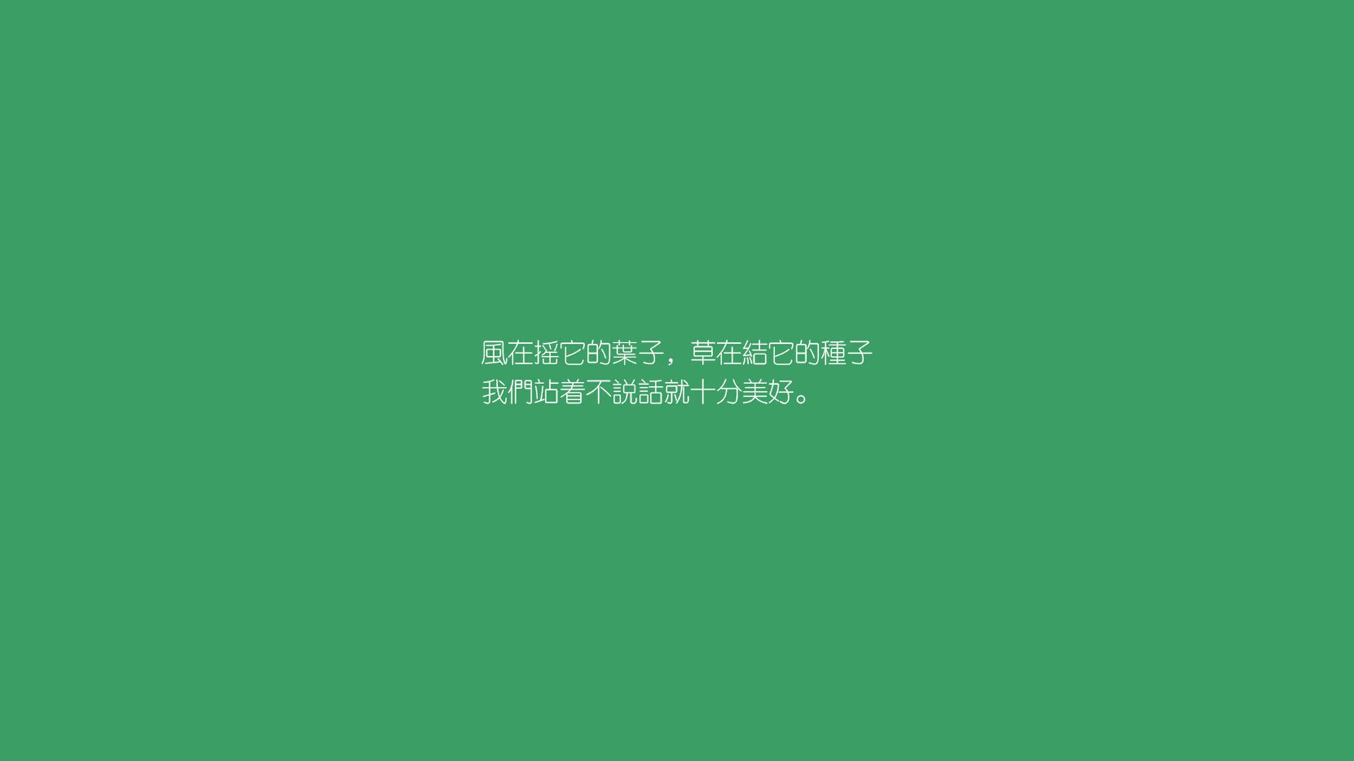 中超球队依靠本土中场组织力比赛控制力提升，中超球队依靠本土中场组织力比赛控制力提升什么