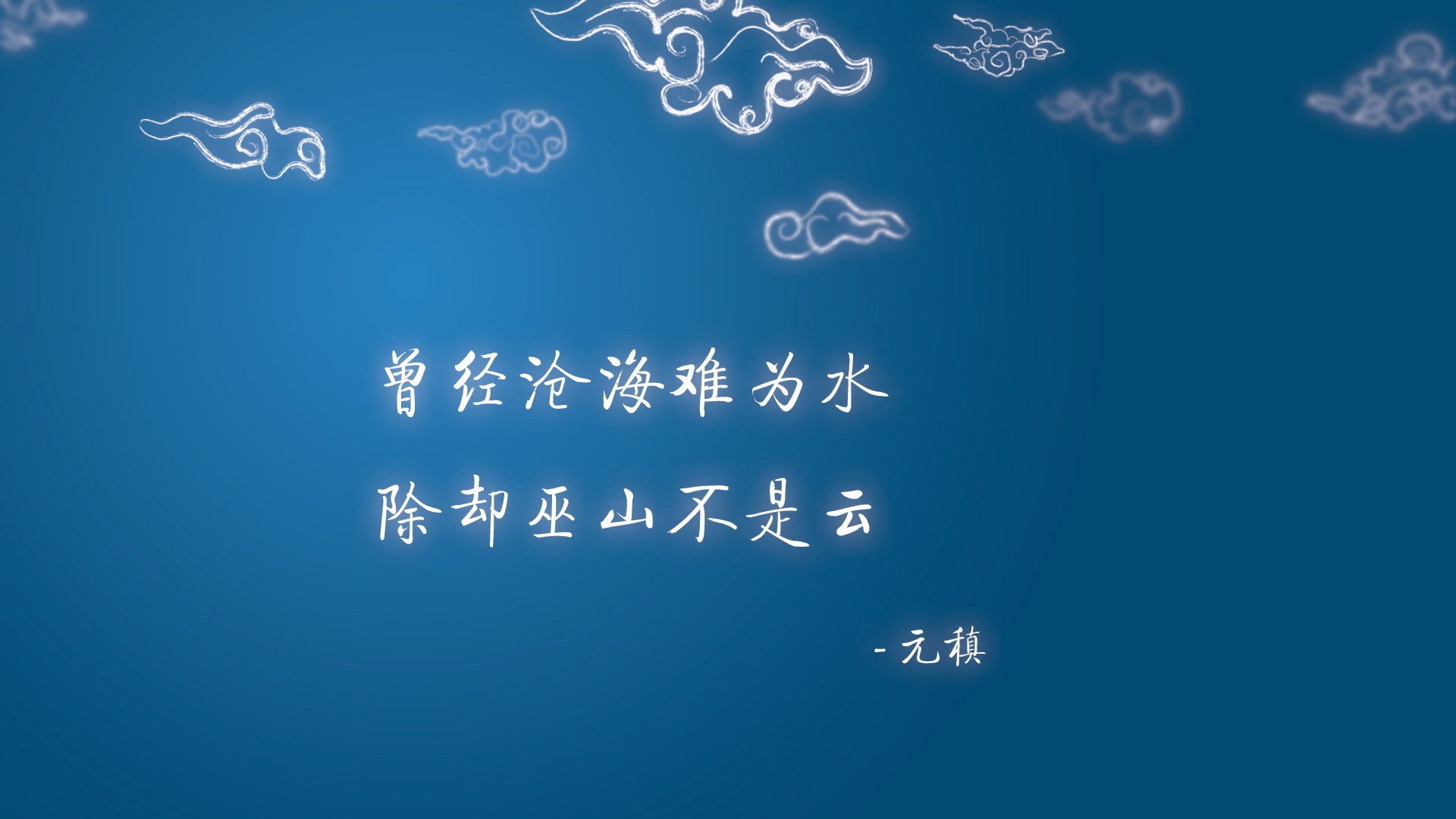 意甲战术大师的绝佳布置：场上场下都精彩，2011 战术大师