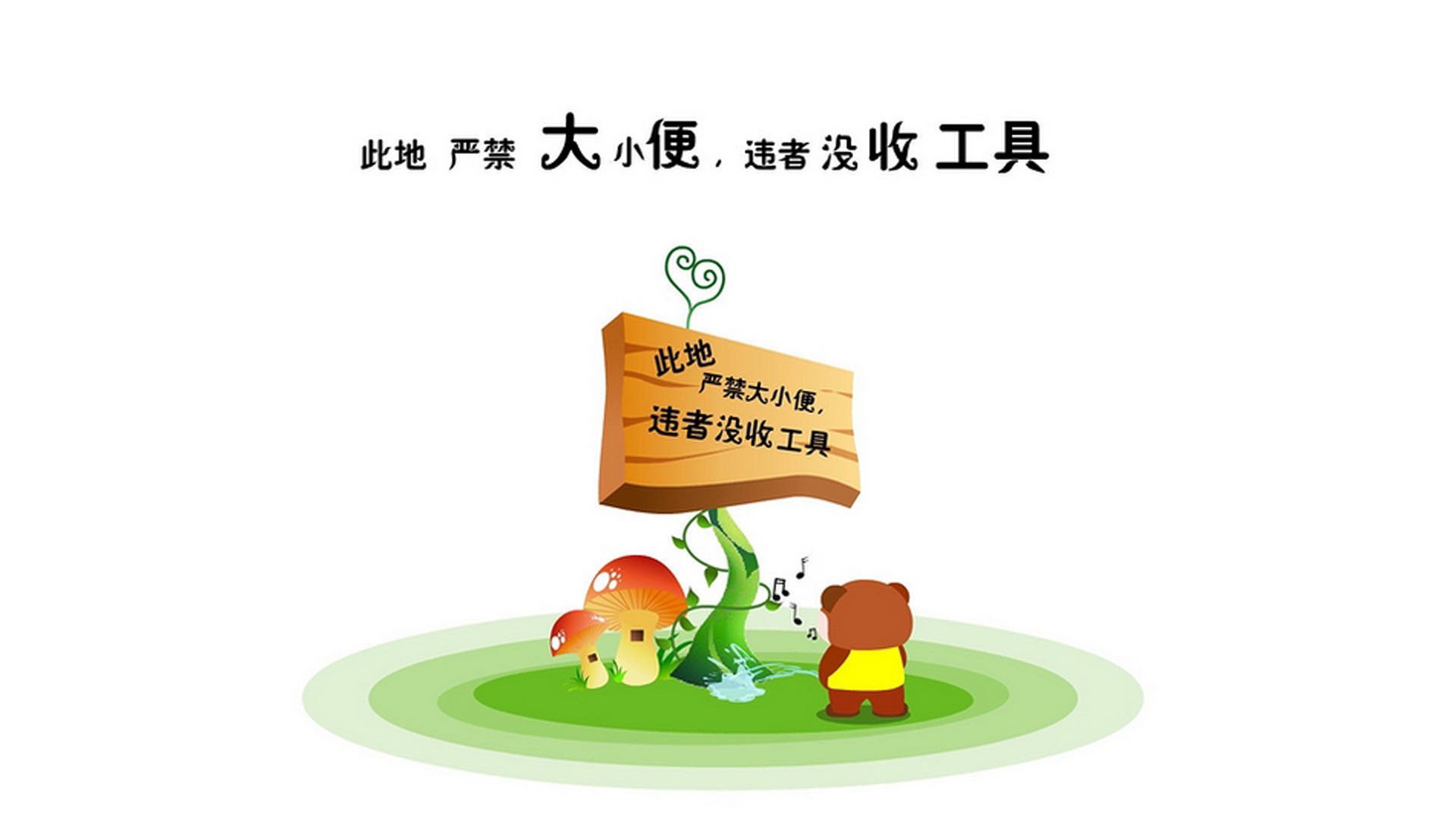 马克西姆·格鲁塞赛场表现引发媒体关注，马克西姆比赛